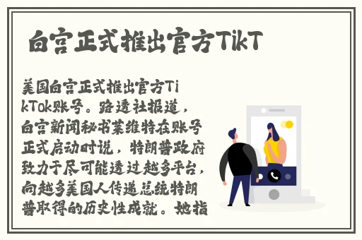 吃瓜51吃的朝阳群众