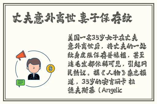 台湾在线