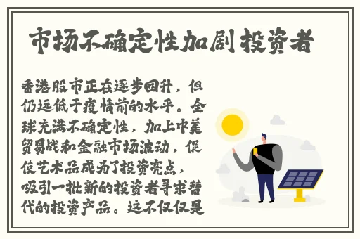 欧洲lv尺码大精品久久久